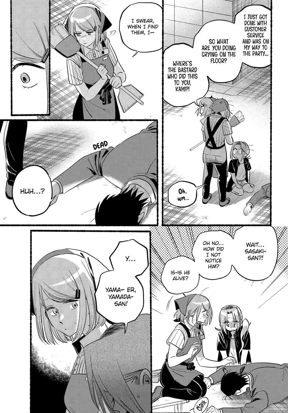 A Story About Smoking at the Back of the Supermarket, Chapter 44 image 32